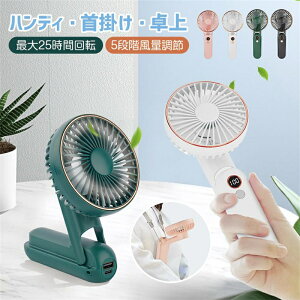 nfBt@ 2023NŐV^ @ É 莝  ^ USB |@  ߓd gѐ@ ԍ ԗp ~j@ ᑛ USBt@ y ItBX