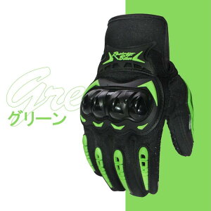 oCNO[u ~p ^b`plΉ oCN O[u  ibNK[h h I[goC ] Zp [^[X|[c oCNO[u Y ~ h΍@@@