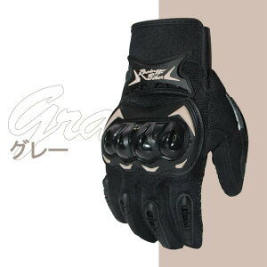 oCNO[u ~p ^b`plΉ oCN O[u  ibNK[h h I[goC ] Zp [^[X|[c oCNO[u Y ~ h΍@@@