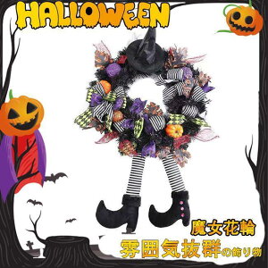 nEB  ԗ  Ə ԗ  hA ֏ ݂艺 Ǒ X ze ANZT[