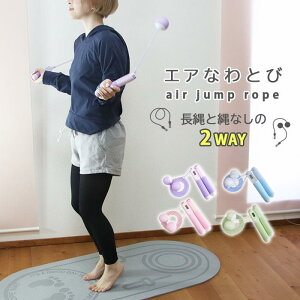 GA꒵ 2way GAȂƂ JE^[t | d̓{[ ȂƂ Wv[v  g[jO _CGbg ObY l q w X|[c ؃g