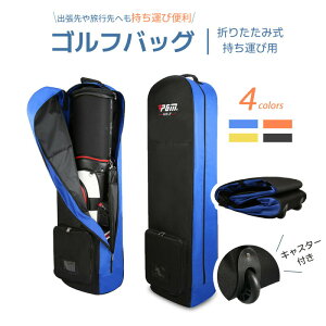 St gxJo[ LX^[t gxobO St L[ LfBobO Jo[ [[t StobO gxJo[ P[X ^їp NuP[X Stpi GOLF