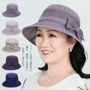 Xq fB[X VjA  UVJbg nbg ܂肽 ΍L { t 悯Xq Ăh~ O΍ i 