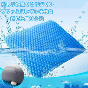 QNbV WFNbV njJ zc NbV ֎qp dnjJ\  傫TCY fXN[N Ȃ Ɍ ֎qpNbV 傫 d  ItBX J