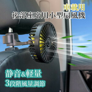 @ ԍ t@ 㕔 GARt@ USB^Cv OKiʒ 12V ԗpi ԓ  ΍ MǑ΍ Ԓ É usbt@ y 