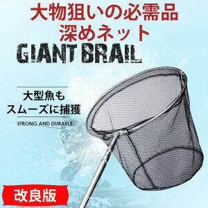 ʖ fBOlbg XeX o[ k ^  ^  ܂肽 tBbVO ނ Vtg Lk  ^  V[oX ނ1.8m 2.5m 3.0m