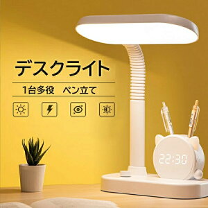 fXNCg  wK R[hX led fXNX^h k ڂɗD 邢 dCX^h [d F y X^hCg wKp vt iCgCg  ׋ LED