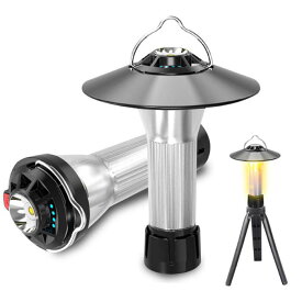 キャンプ LED ランタン 充電式 多機能 ミニランタン 懐中電灯 USB充電式 USB-C端子充電 ライト無段階調光 3点灯モード 磁石ベース付き 2200mAh 高輝度 防水