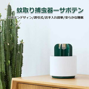 T{e LȂ S Ȃqlybg邲ƒłS T{e  ߒ E  UV USB fW^  ߒ  ܕsv T{e É ΍ 