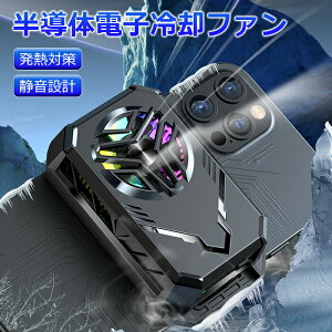 ŐV^ X}zpt@ X}zN[[ X}zUM X}[gtH pN[[ py`Ffq M΍ UM ̗p É ^ iPhone Android 4.7-7.8C`Ή LkNbv 