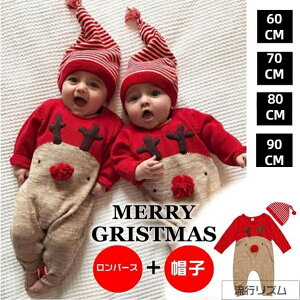 AEgbg  giJCp[X q ̎q j̎q Ԃ@LbY xr[ NX}X ߑ RXv ߑ q T^  LbY T^N[X p[eB[ ǂp T