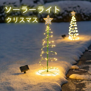 K[fCg C~l[VCg \[[Cg NX}Xc[ LED O ߍ h _   Ԓd z[d Ɩ NX}X \[[ led 킢 Jt 