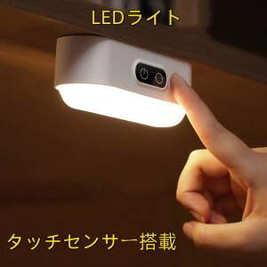 ^b`XCb` 5F LEDCg ^b`ZT[ Lb`Cg e[uCg Cg Ǐ iCgCg Icւp ԏƖ Ǌ| d 퓔 dh v[g