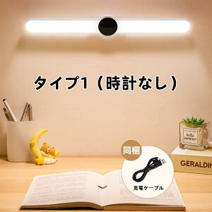 fXNCg LED  v Cg ڂɗD ドCg q ȃGl dCX^h X^hCg USB ׋ Ǐ 3iKF Ɩ LED dF   邢 Cg ^ 邢 i