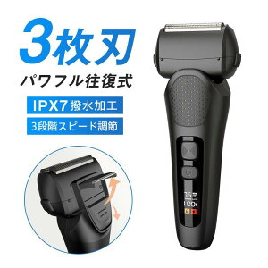 VF[o[ YVF[o[ dVF[o[ 3n 3iKXs[h IPX7h E g}[ USB[d p qQ\ J~\
