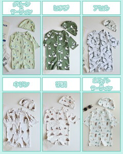 LbY  I[C ̎q j̎q  Lbvt 80cm 90cm 100cm 110cm 120cm 130cm xr[   qǂ   bVK[h 킢 UVJbg O΍ c w 