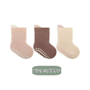 LbY C   h c Ԃ V pC C 3Zbg  H t h΍ ~ 0 1 2 3 4 5  3g Mtg n Vv N  h