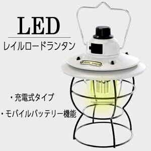 ^ [d LED C[h  AeB[N I[hX^C zCg^ 邢 h Lv ނ oR