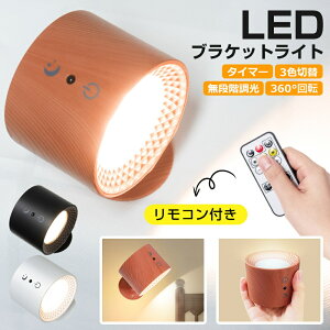 y^b`+RtzuPbgCg LED }Olbg X|bgCg Ǌ|Ɩ LED iCgCg Type-C[d Hsv R[hX ԐڏƖ F ڂɗD k  e[