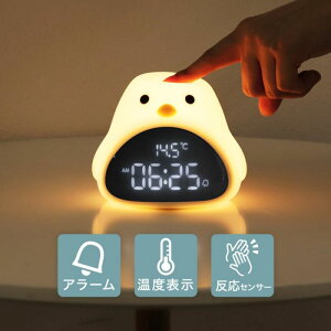 uv ڊo܂v Ђ悱 LED\ Xk[Y@\ uv xv fW^v VR 킢 qR VR ڊo܂Cg NbN USB[d