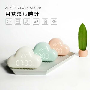 ڊo܂v uv _ q  剹 LN^[  ̎q j̎q fW^ AiO ׂ k  ڊo܂v uv fW^v 킢 LED q ߂