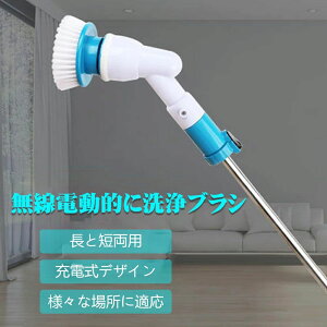 oX|bV[ d|uV C| duV d|uV 3ނ̑@\uVt [d IPX7h y ֗ ԍ쓮 ELb`