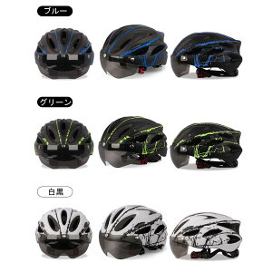 wbg ] lp 54-62cm WjA wN [hoCN NXoCN TCNO y TOXt TCY\ ] ʊw  ʋ TCNwbg l l 