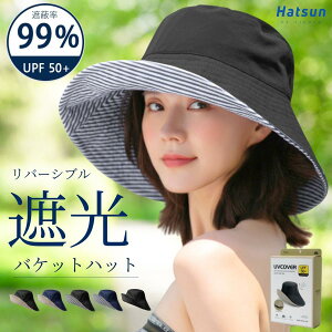 Xq fB[X oPbgnbg UVJbg Ռ ΍L ܂肽 o[Vu 傫 40 50 60