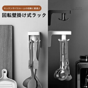 Ǌ| tbN  Lb`c[tbN oX ]tbN 炭炭ȃXy[X [ 