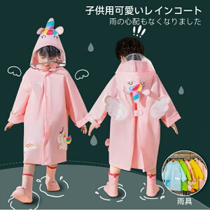 CR[g CEFA C|` [|[`t ˃}[Nt LbY ̎q j̎q bNΉ JH y ʊw h Cnbg ~J