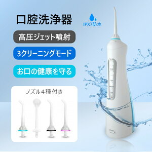 o pc[ nfB^Cv g  3[h̒ USB[d ƒ/s/op