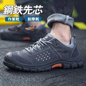 Xj[J[ Y fB[X jp Ɨpi NbV Z[teB[ ݔh~ hL ƌC ʋC K 񂺂C 