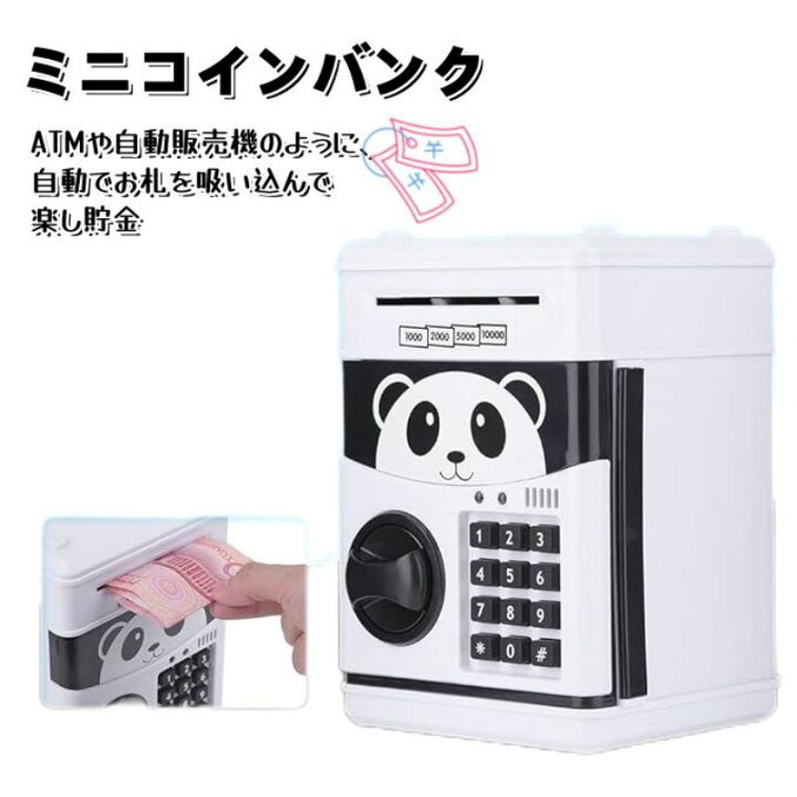 珍しい青ダイヤル式電話 型貯金箱 電話機貯金箱 ダイヤル式 貯金箱