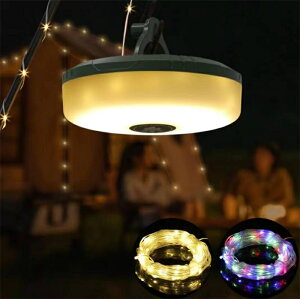 LED^ XgOCg 2in1 @\Lv^ USB[d 9̓_[h 10M RGB_ IP67h }Olbgt ^ RpNg oCobe[@\ d h ނ Lv