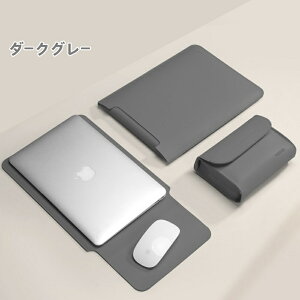 バッグ パソコンバッグ タブレット ノートパソコン 防水 防傷 衝撃吸収 パソコンケース ノート PCケース 薄型 軽量 シンプル おしゃれ 大人気 使いやすい インナーケース 収納ポーチ付 13イン
