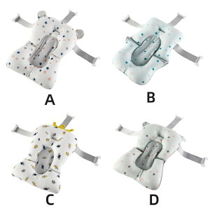 ベビー用 スポンジ入り お風呂 3Dメッシュ ふかふか バスネット お風呂マット 入浴ネット クッション 柔らかい ベビー 新生児 赤ちゃん 2個セット 沐浴 バス バスタブ 浴槽 ベビー用品 入浴サ