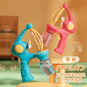 V{ d ouK ou}V[ V{ʐ@  q̂ OV v[ C a v[g sNjbN Lv V{ʉtt douSC 