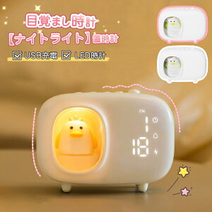 ڊo܂v fW^v uv  킢 USB[d iCgCg q v[g w k CeA  LEDv