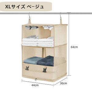 gx|[` sp|[` ݂艺 [|[` N[[bg t@Xi[ kobO sJo ߑP[X g kobO ^ׂN[[bg  gx |[` obO 