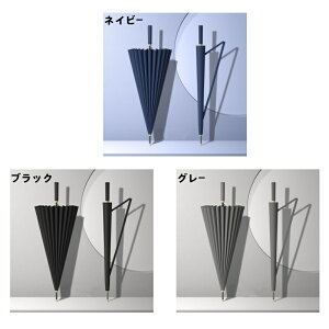 長傘 晴雨兼用 日傘 傘カバー付き ワンタッチ 遮光 遮熱 耐強風 24本骨 携帯性 大きい 紫外線対策 熱中症対策 涼しい プレゼント おしゃれ 遮熱 遮光 ひんやり傘 超撥水 メンズ おしゃれ コン