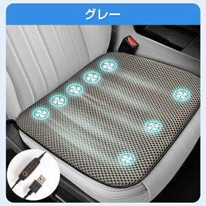 V[gNbV t@t N[V[g  J[V[g 8̓t@  V[gNbV t@t USBd 3iKʒ bV N[}bg V[gN[[ GA[J[