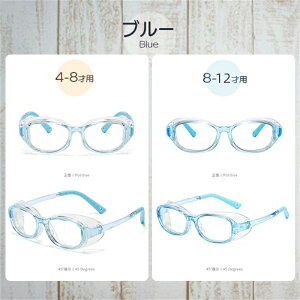 qp 邨ېV[gt ԕ΍􃁃Kl 4ˁ`12 ԕ\h ԕ ԕ 邨 VR ዾ ߂ hCAC PC u[Cg UVJbg O