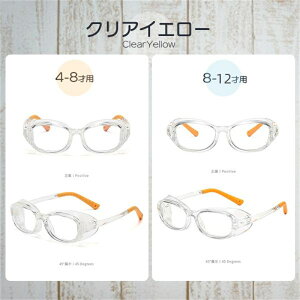 qp 邨ېV[gt ԕ΍􃁃Kl 4ˁ`12 ԕ\h ԕ ԕ 邨 VR ዾ ߂ hCAC PC u[Cg UVJbg O