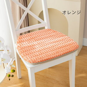 ダイニングチェア クッション ひも付き 馬蹄型 チェアパッド シートクッション 滑り止め付き カバー仕様 洗える 低反発 無地 通气性 ずれない 椅子 チェア 座布団