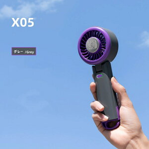 nfBt@ pv[g uԗp  2000mAh @ ܂肽 gѐ@ ^ É  USB[d 莝 JirtMǑ΍