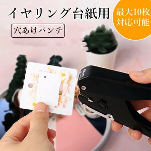 p` 15mm 1 CO䎆p sAXp  nhCh y[p[p` p` DIYp pi [Y[t p` sAX䎆 ANZT[䎆