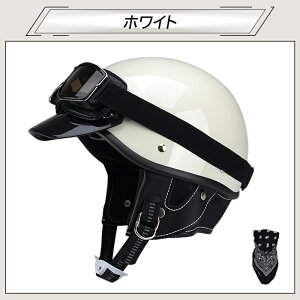 yԌP2{ 10/31zwbg AJ w n[twb lC NVbN ŐV̗s Lbvwbg Y fB[X ϏՌ ʋC y jp Εt 