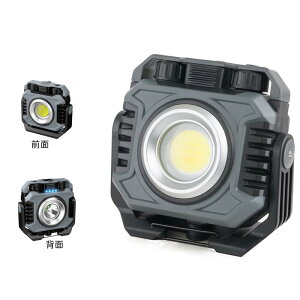 LED Ɠ COBCg iK/F SOSԓ_ 5000mAH Px IPX5h 360°] d@\ ʏƖ[h USB[d