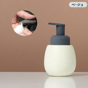 \[vfBXyT[ Z~bN  Vv nh\[v k k a lߑւp {g nh\[v e280ml lߑւ{g