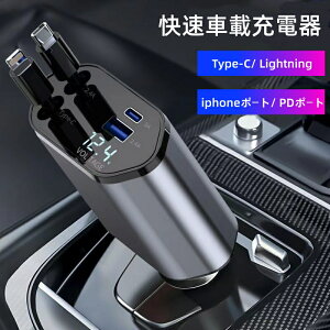 VK[\Pbg J[`[W[ ԍ [dP[u [d [ X}z[d }[d VK[`[W[ LkP[u USB[d